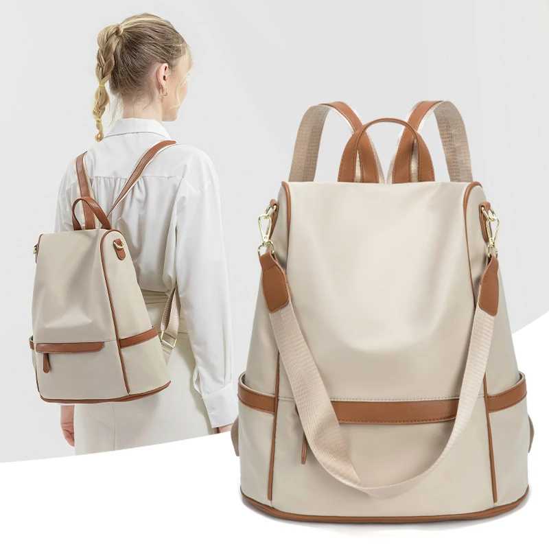 New Design Women Backpack Nylon Waterproof Anti-Theft Travel Bagpack(Apricot)