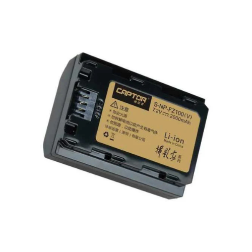 Captor FZ100 Battery