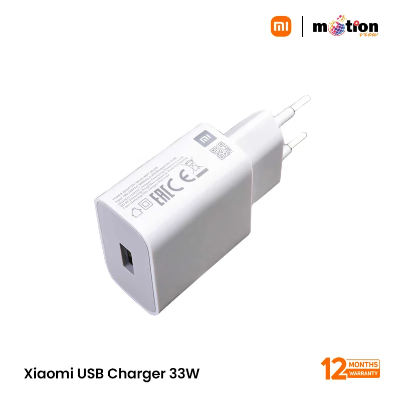 Xiaomi USB Charger 33W