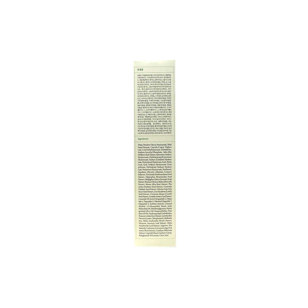 AXIS-Y Dark Spot Correcting Glow Toner 125 ml