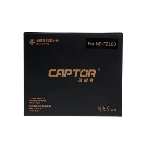 Captor NP-FZ100 AC Adapter Dummy Battery