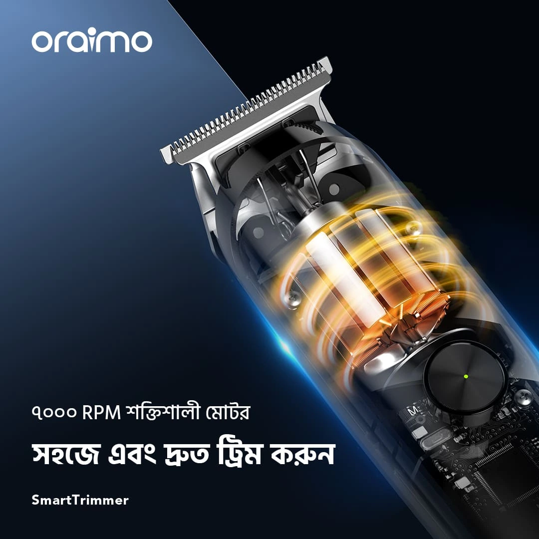 Smarttrimmer-smarttrimmerhome-OTR-210-BD-4-7000RPM powerful