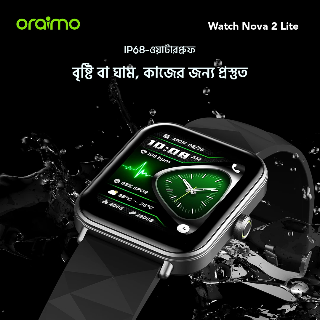 oraimo smart watch watch nova2 lite osw 814l waterproof bd 7