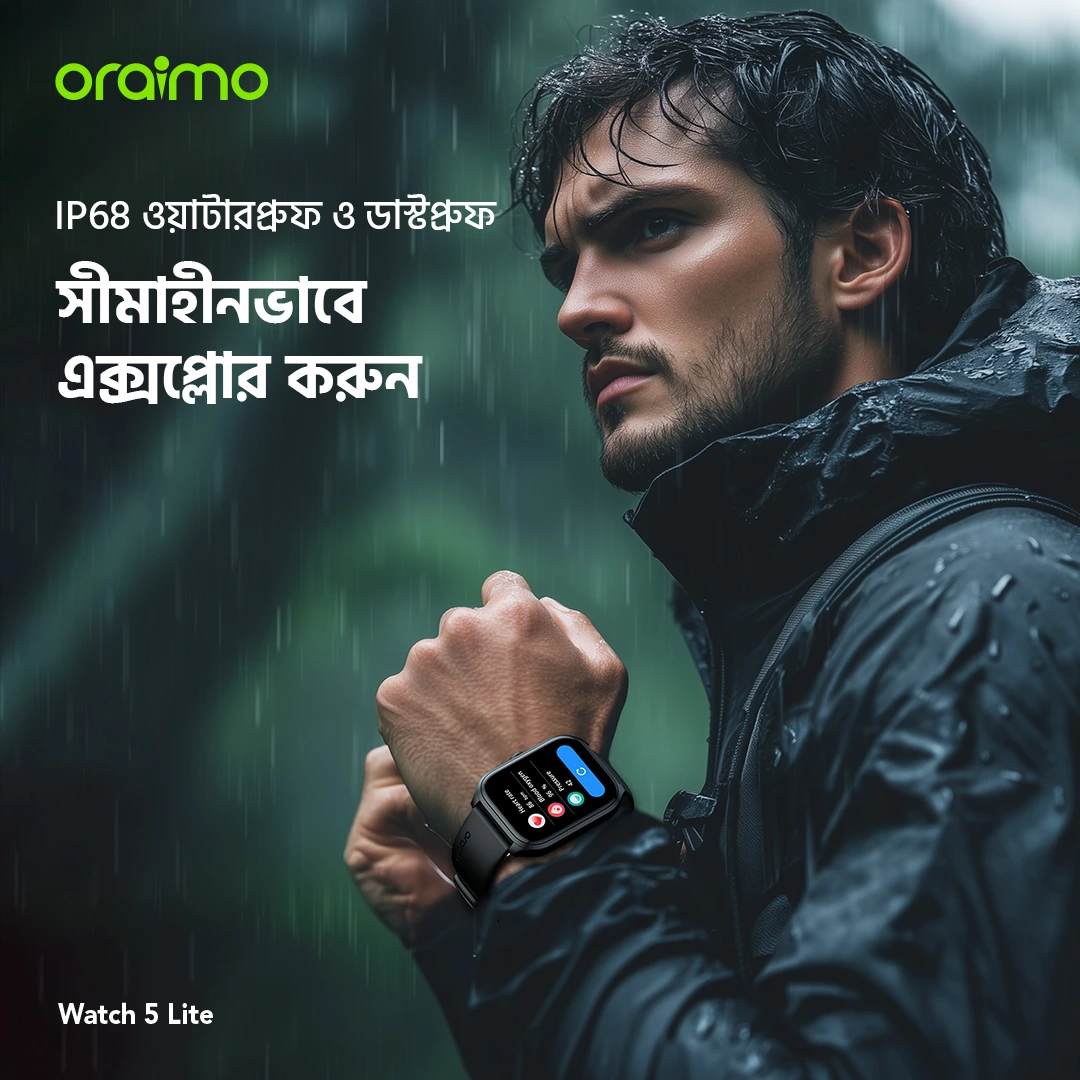 Watch 5 Lite OSW-804 IP68 waterproof and dustproof