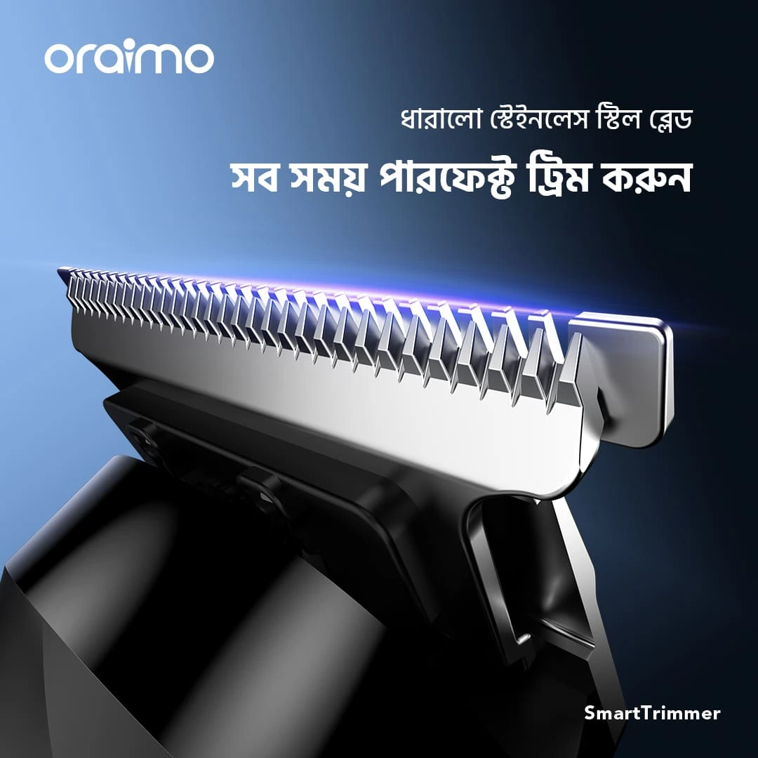 Smarttrimmer-smarttrimmerhome-OTR-210-BD-3-sharp stainless steel blades