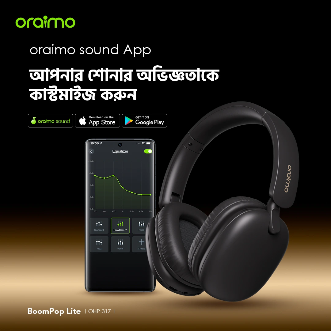 ওভার-এয়ার হেডফোন BoomPop Lite OHP-317 oraimo সাউন্ড অ্যাপ