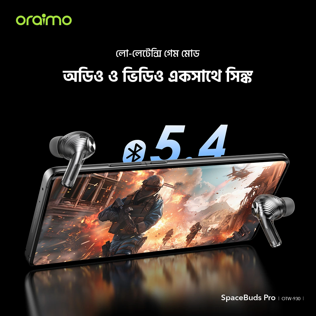 ট্রু ওয়্যারলেস ইয়ারবাডস SpaceBuds Pro OTW-930 লো-লেটেন্সি গেম মোড