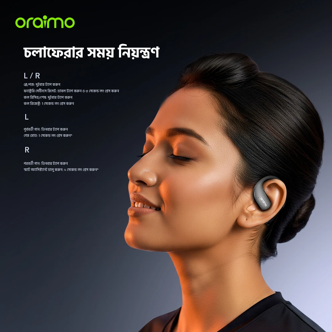Earphones-OpenArc-OPN-675-BD-14-on-the-go-control