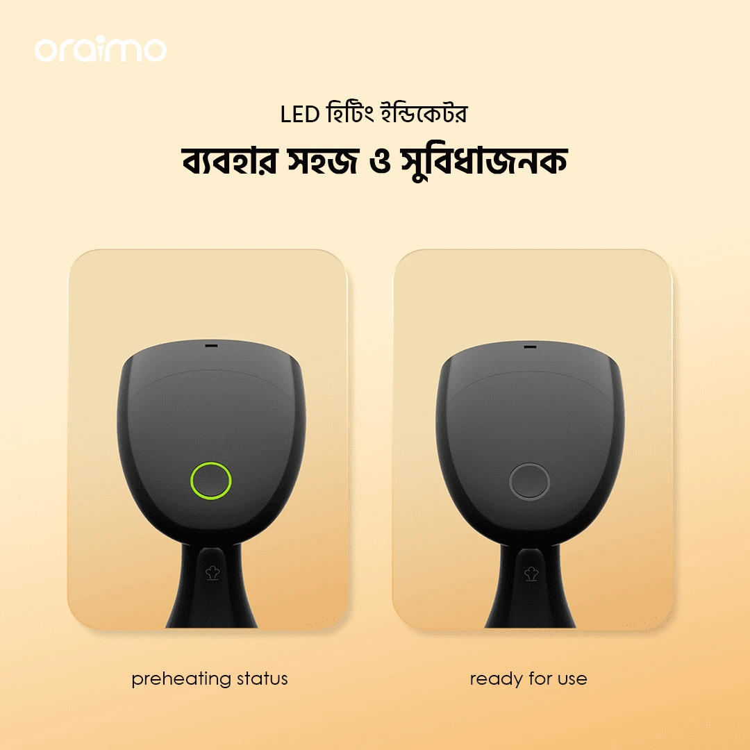 Oraimo Steamer SmartSteamer OHI-201A LED heating indicator