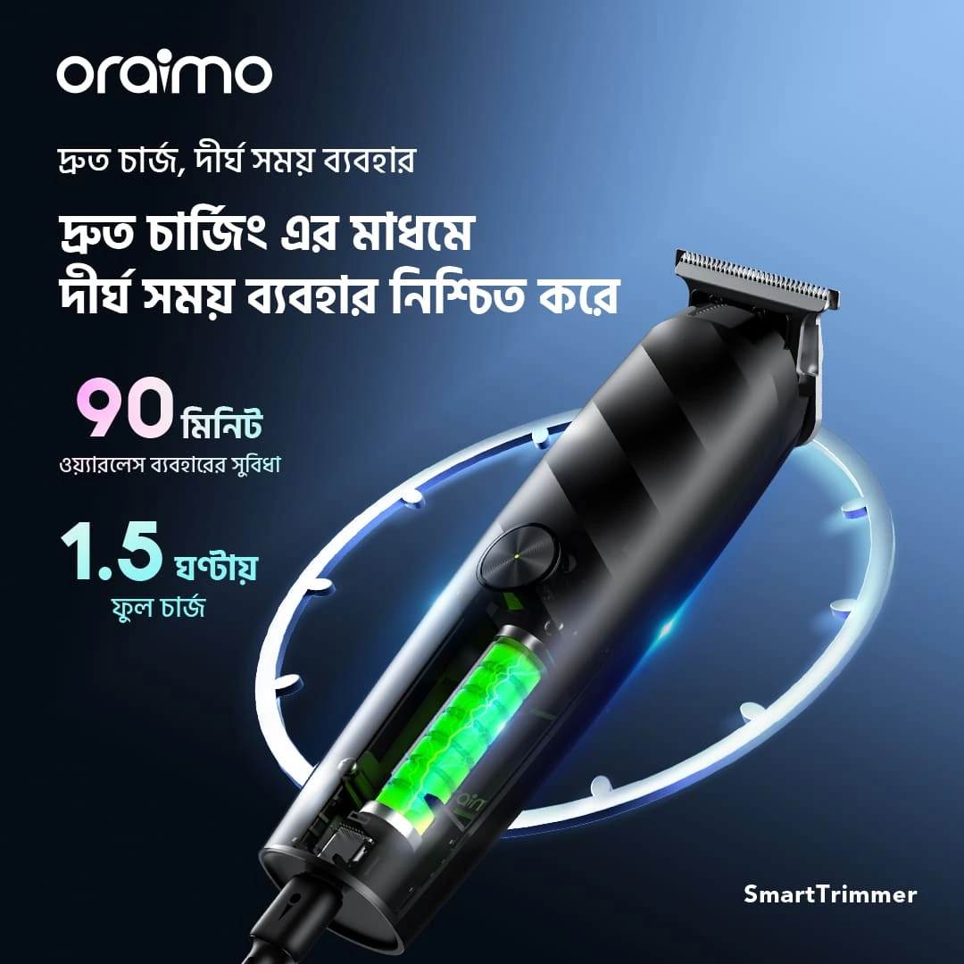 Smarttrimmer-smarttrimmerhome-OTR-210-BD-5-fast charging and long battery