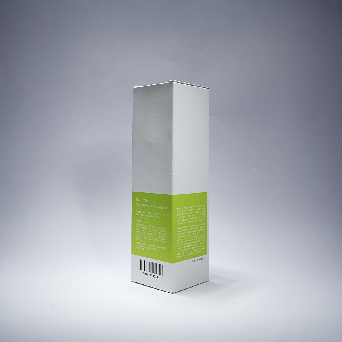Phytotree Lha & Phytoseed Cleansing Oil 200 ml