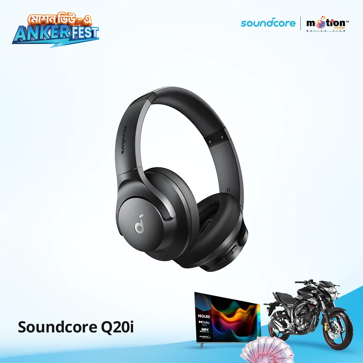 Anker Soundcore Q20i Hybrid Active Noise Cancelling Headphones