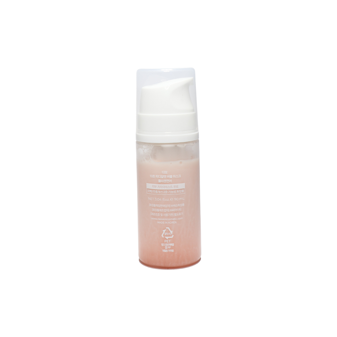 Dabo 10 – Second PDRN Bubble Collagen Mask 95 ml