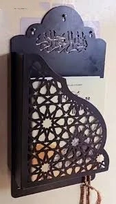 Quran Box for Wall with Hangers