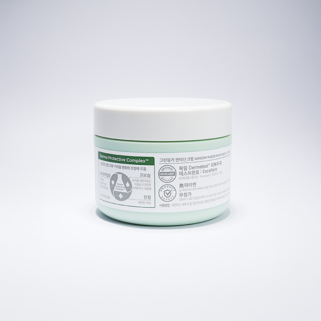 Green Finger Panthedin Derma Cream 200 ml