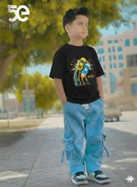 Boys Denim Pant and T-Shirt set