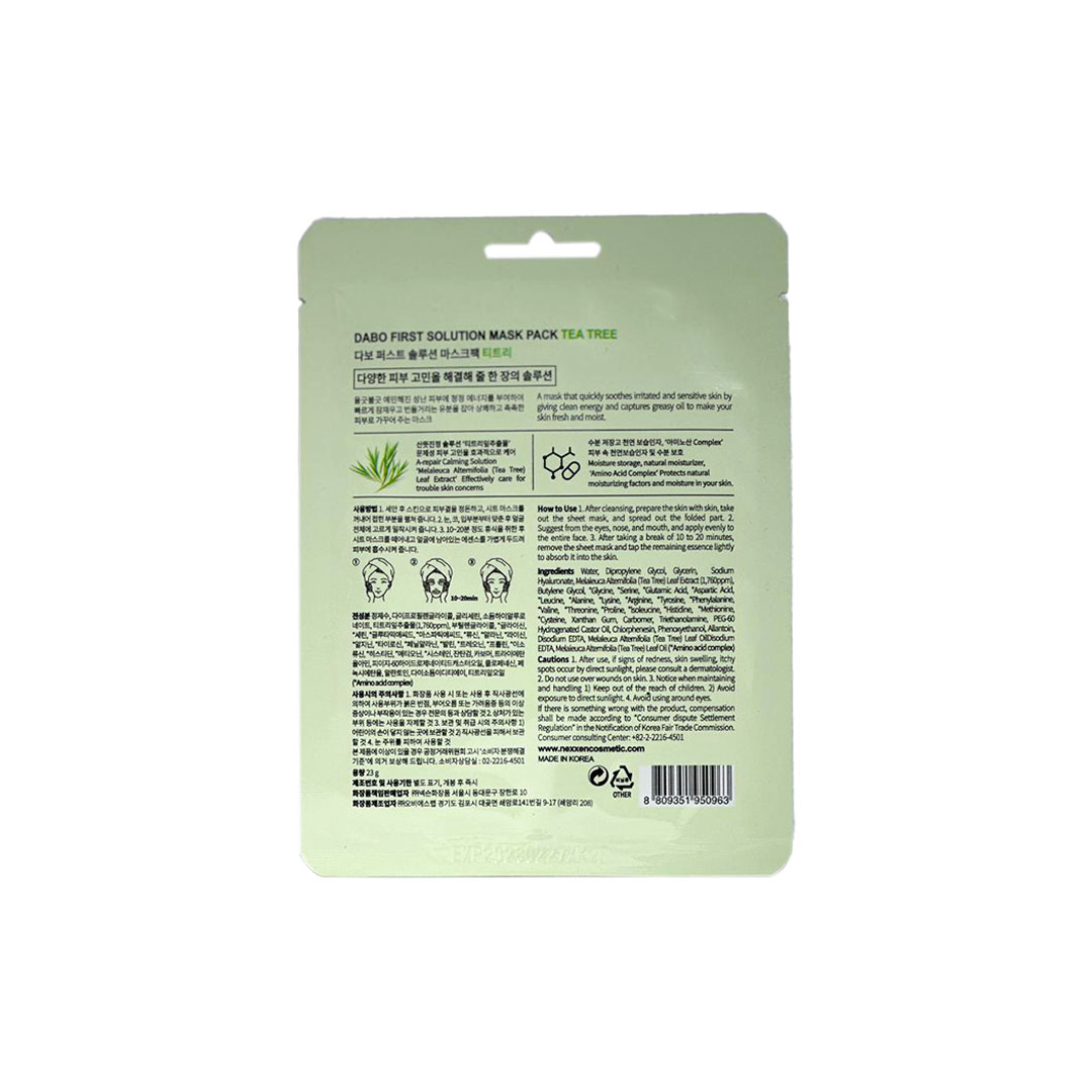 Dabo First Solution Mask Pack (Sheet Mask) – TEA TREE