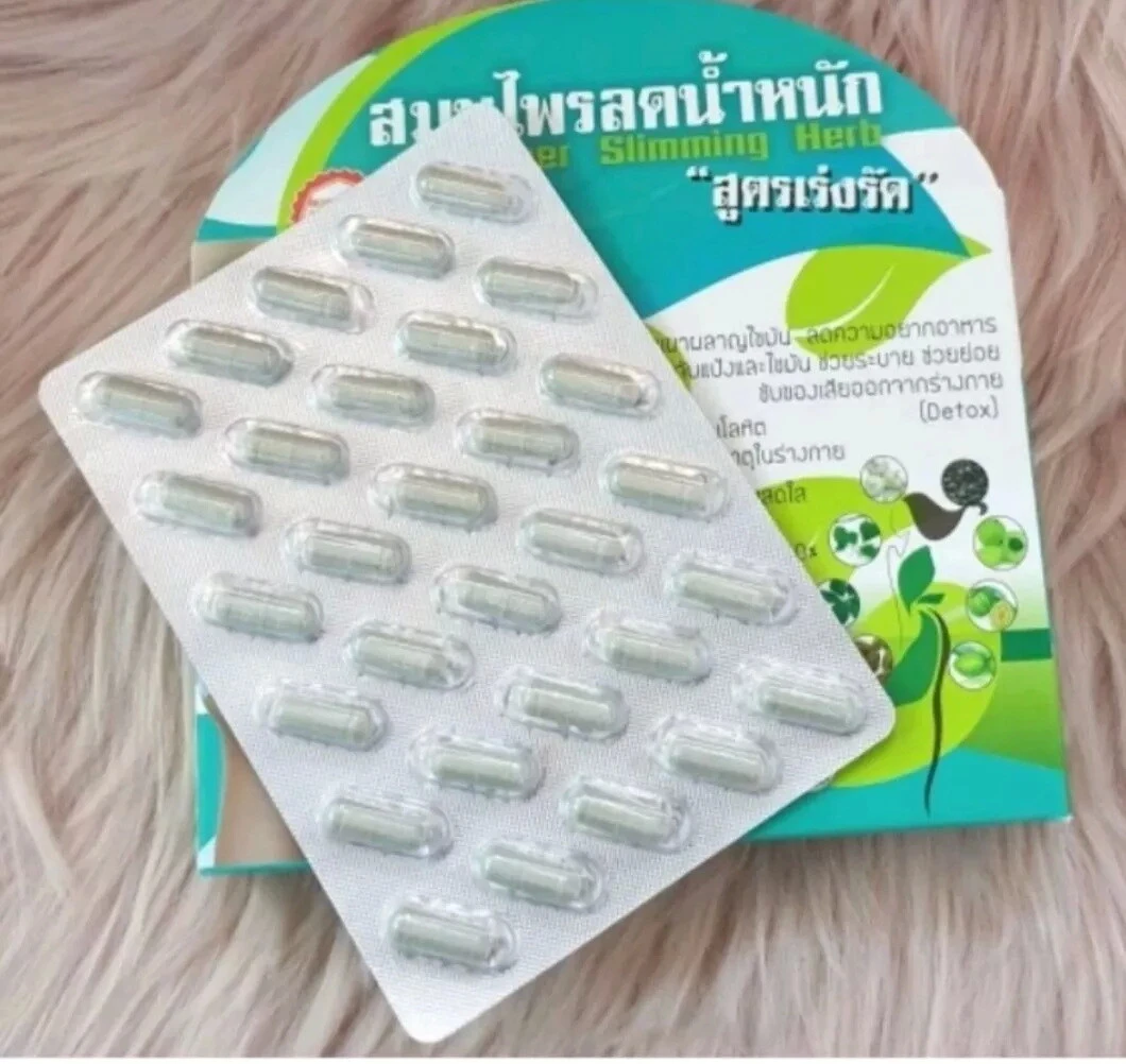 Super Slimming Herb 100% Herbal 30 Tablets Weight Loss Capsules | Thailand