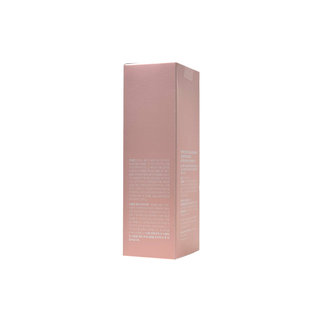 Medicube Collgen Night Wrapping Mask 75 ml