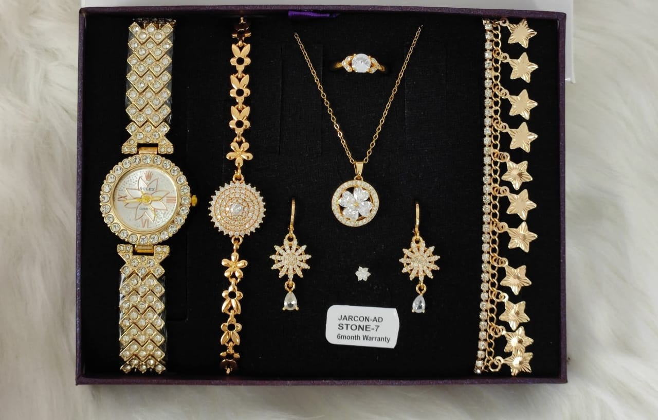 Women Watch Combo