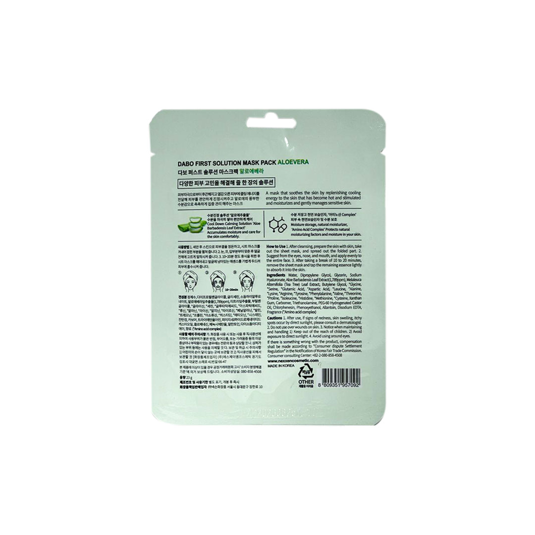 Dabo First Solution Mask Pack (Sheet Mask) – ALOEVERA
