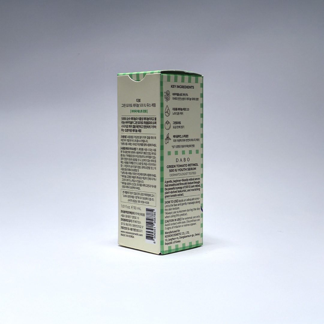 Dabo Green Tomato Retinol 500 Iu Youth Serum 30 ml