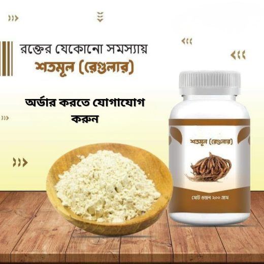 Product 2807