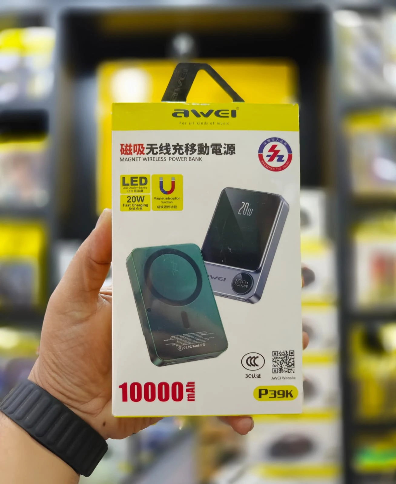 Awei P39k 10000mah 20w PD wireless magnetic PowerBank