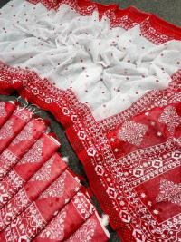 Boisakhi Collection