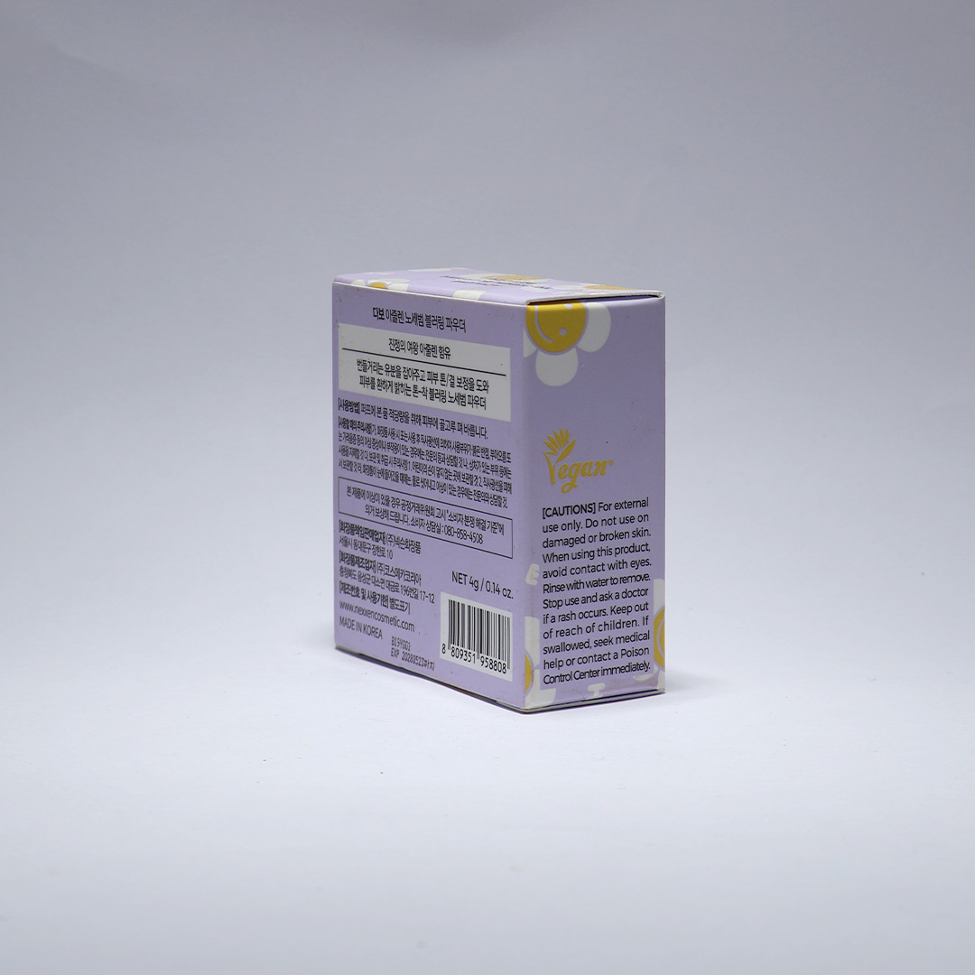 Dabo Azulene No-Sebum Blurring Powder 4 g