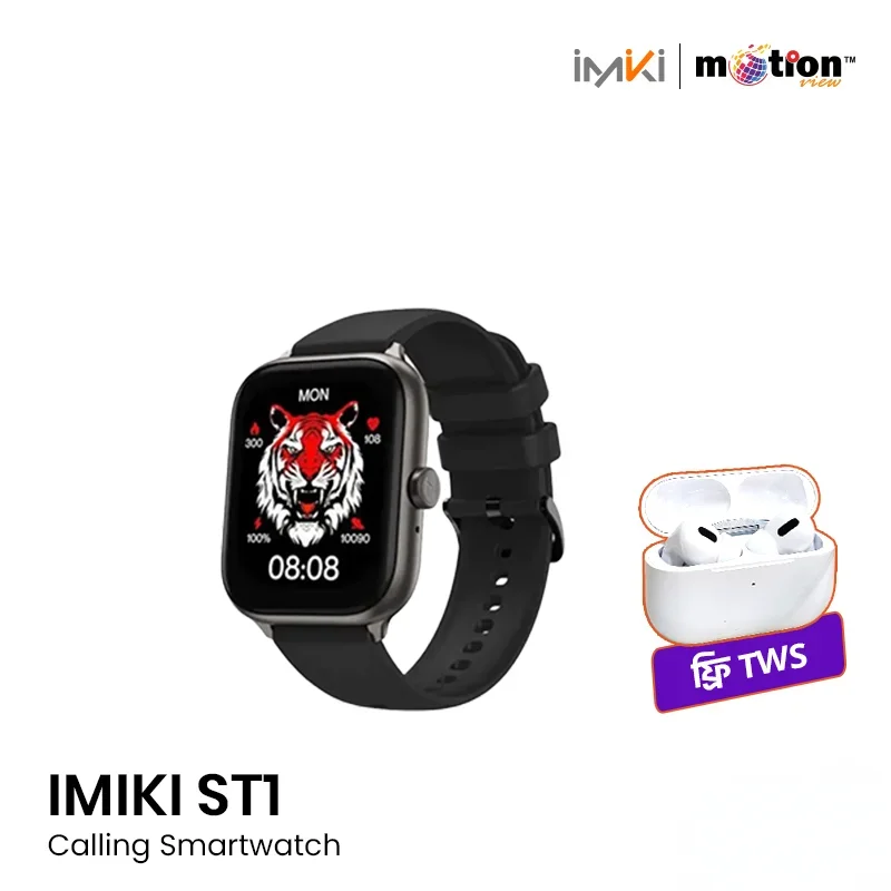 IMIKI ST1 Smart Watch (AMOLED display)