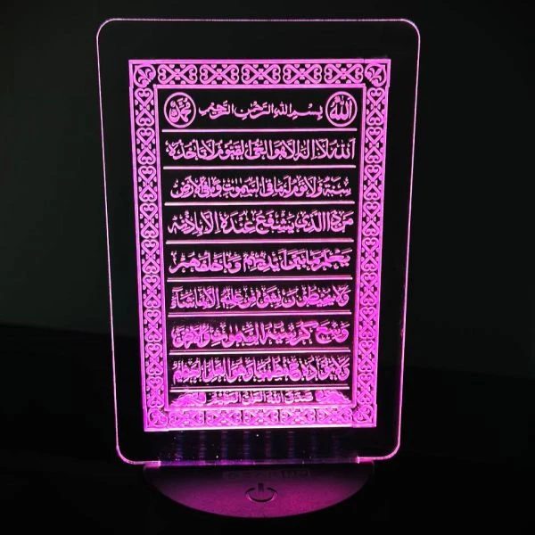 GearUP Acrylic Multicolor Night Lamp ( 1016907-BK ) – 20 pcs