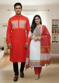 Panjabi Three Piece Couple Set