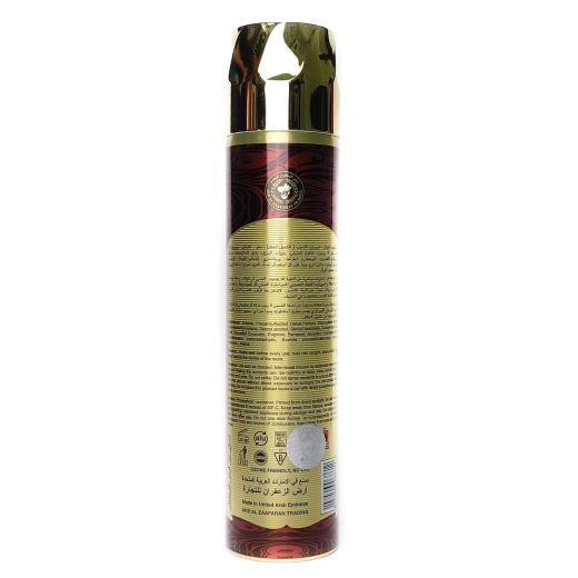Refreshing Oud 300ml Air Freshener Spray - Fresh Floral Woody Scent - 1pcs for Indoor Use - Create a Pleasant Atmosphere