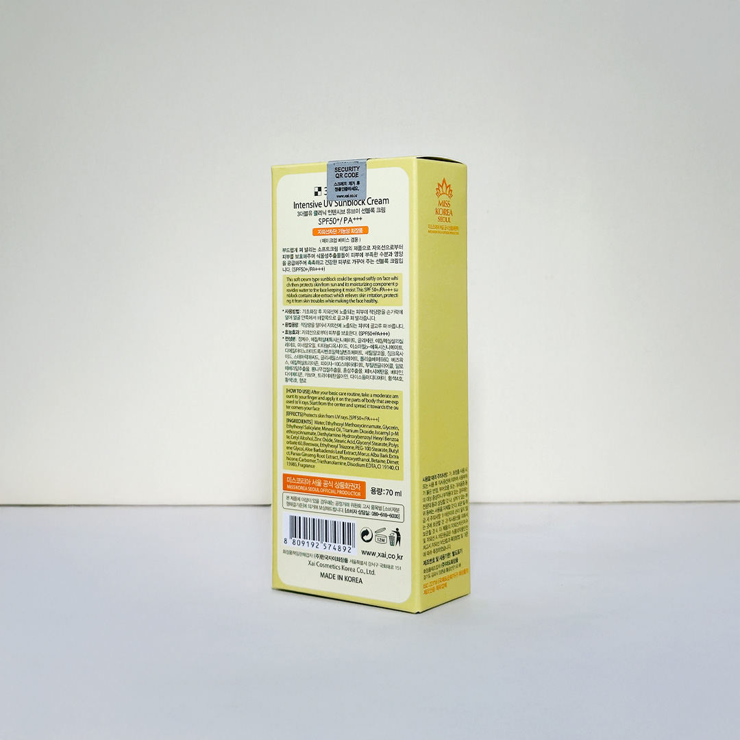 3w Clinic Intensive UV Sunblock Cream 70 ml