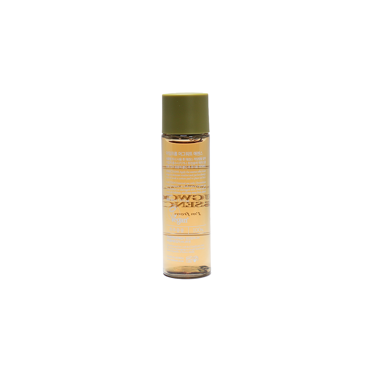 I’m from Mugwort Essence 30 ml