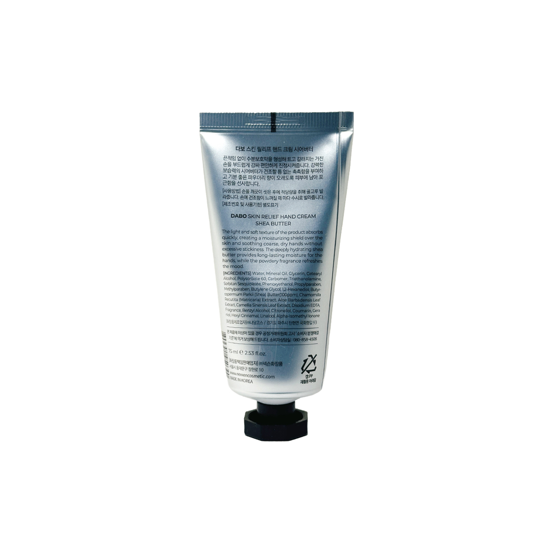 Dabo Skin Relief Hand Cream – Shea Butter 75 ml