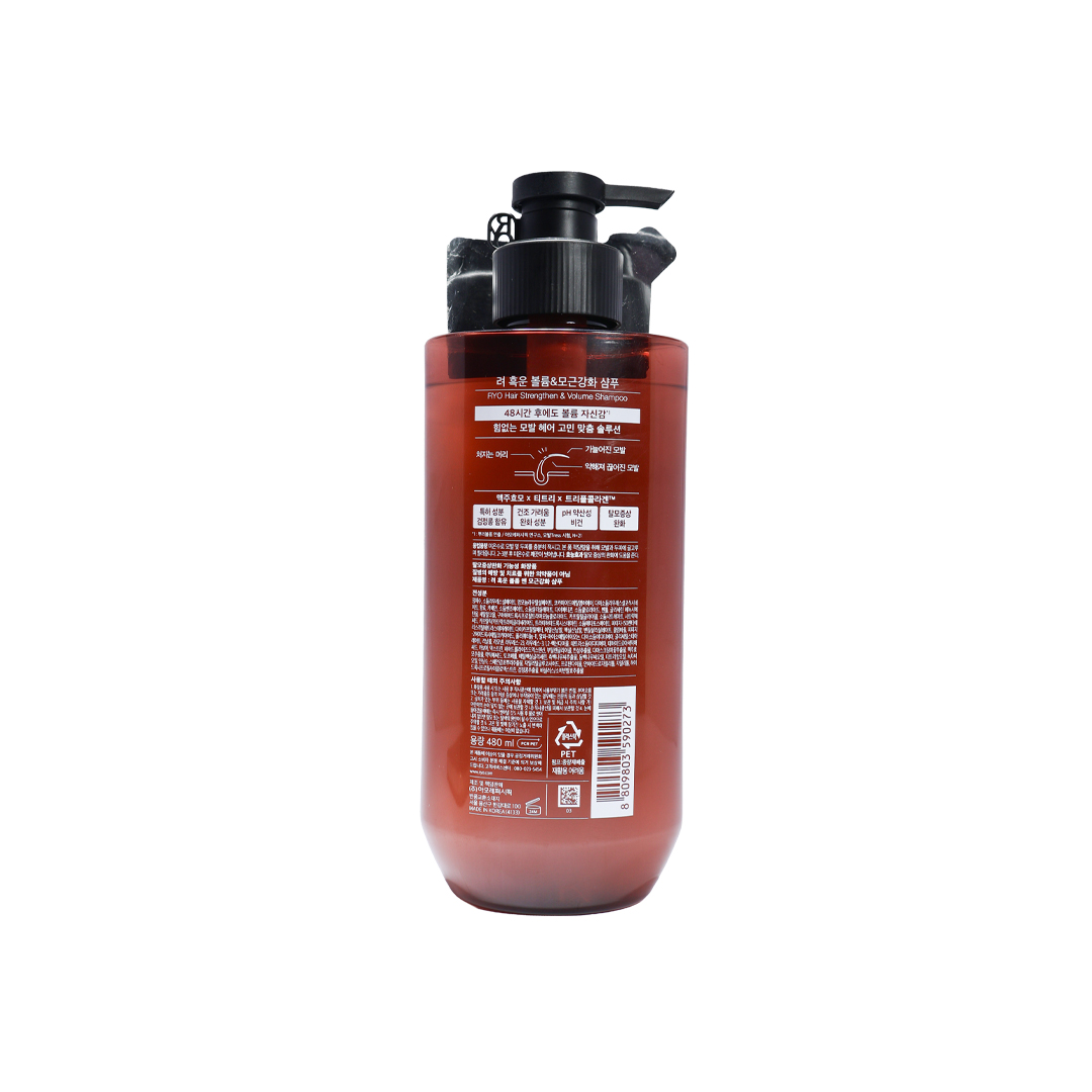 Ryo Hair Strengthen & Volume Shampoo – Floral Woody Powdery Scent 480 ml