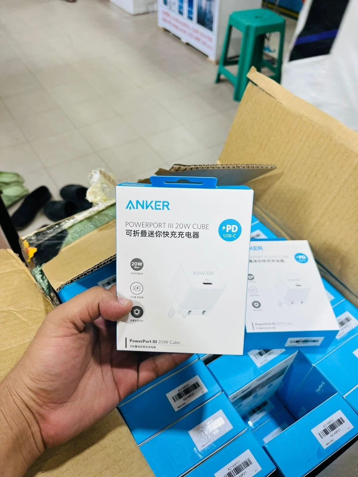 Anker 20W Box Fast Charger with Foldable Plug, PowerPort III 20W Cube Charger