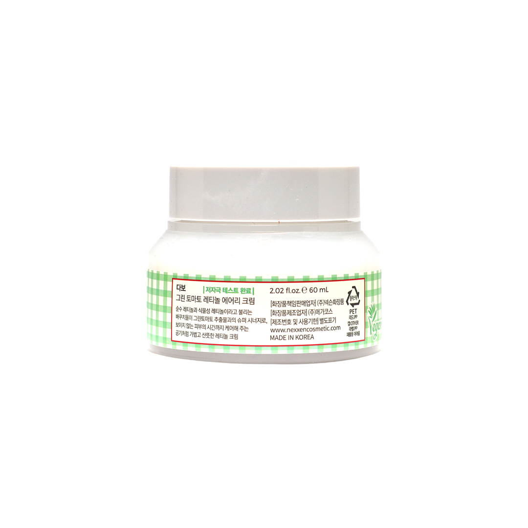 Dabo Green Tomato Retinol Airy Cream 60 ml