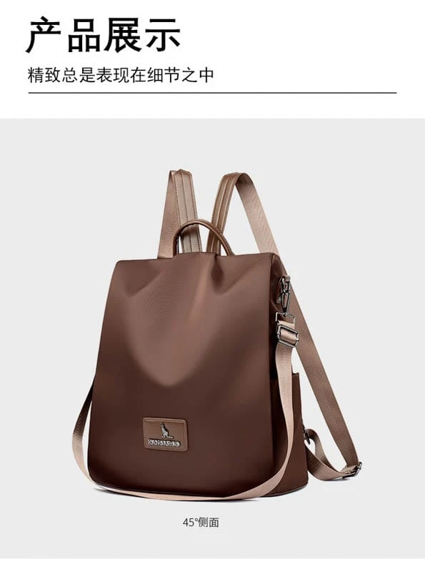 New Texture Oxford Cloth Women’s Backpack (Coffee)