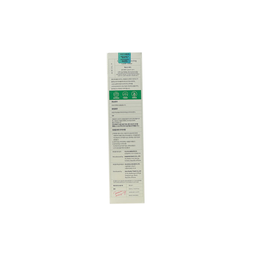 AXIS-Y Dark Spot Correcting Glow Toner 125 ml