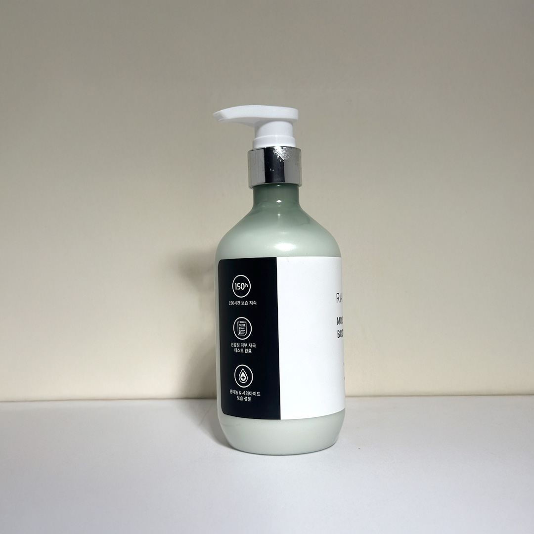 Raip Moisture Repair Body Lotion ( Lovely ) 500 ml