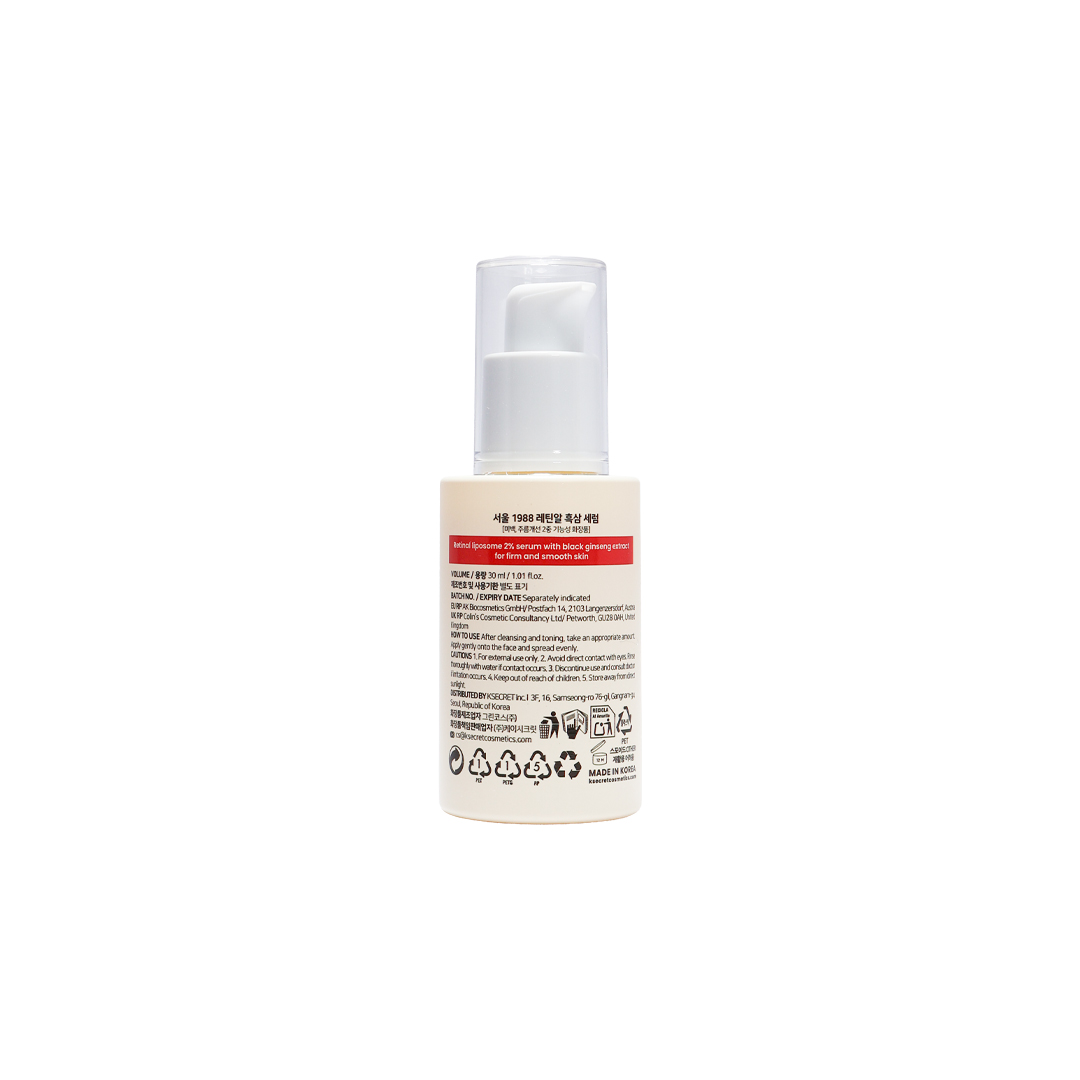 K-SECRET Seoul 1988 Serum : Retinal Liposome 2% + Black Ginseng 30 ml