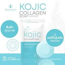 KOJIC Collagen Snail Soap 60gm Extreme Whitening Soap