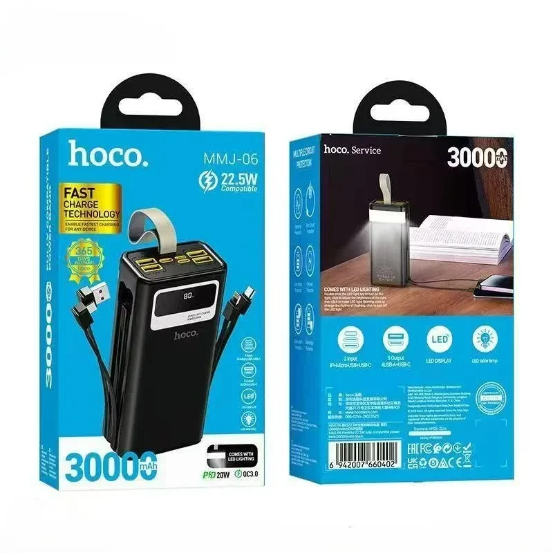 Hoco MMJ-06 30000mAh Fast Charging Power Bank