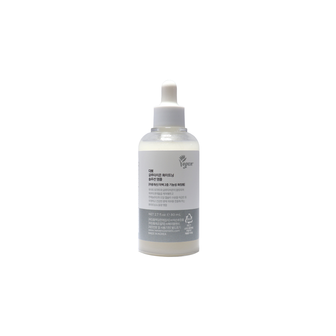 Dabo Glutathione Whitening Solution Ampoule 80 ml