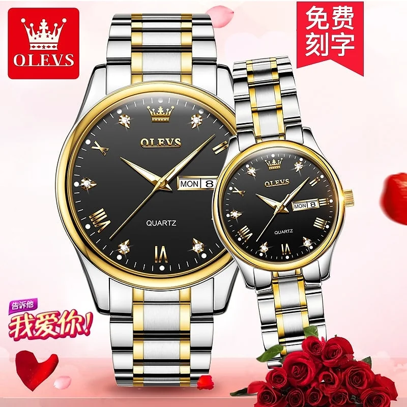 Olevs 5563 CHAIN WATCH –( Black Dial) For Men