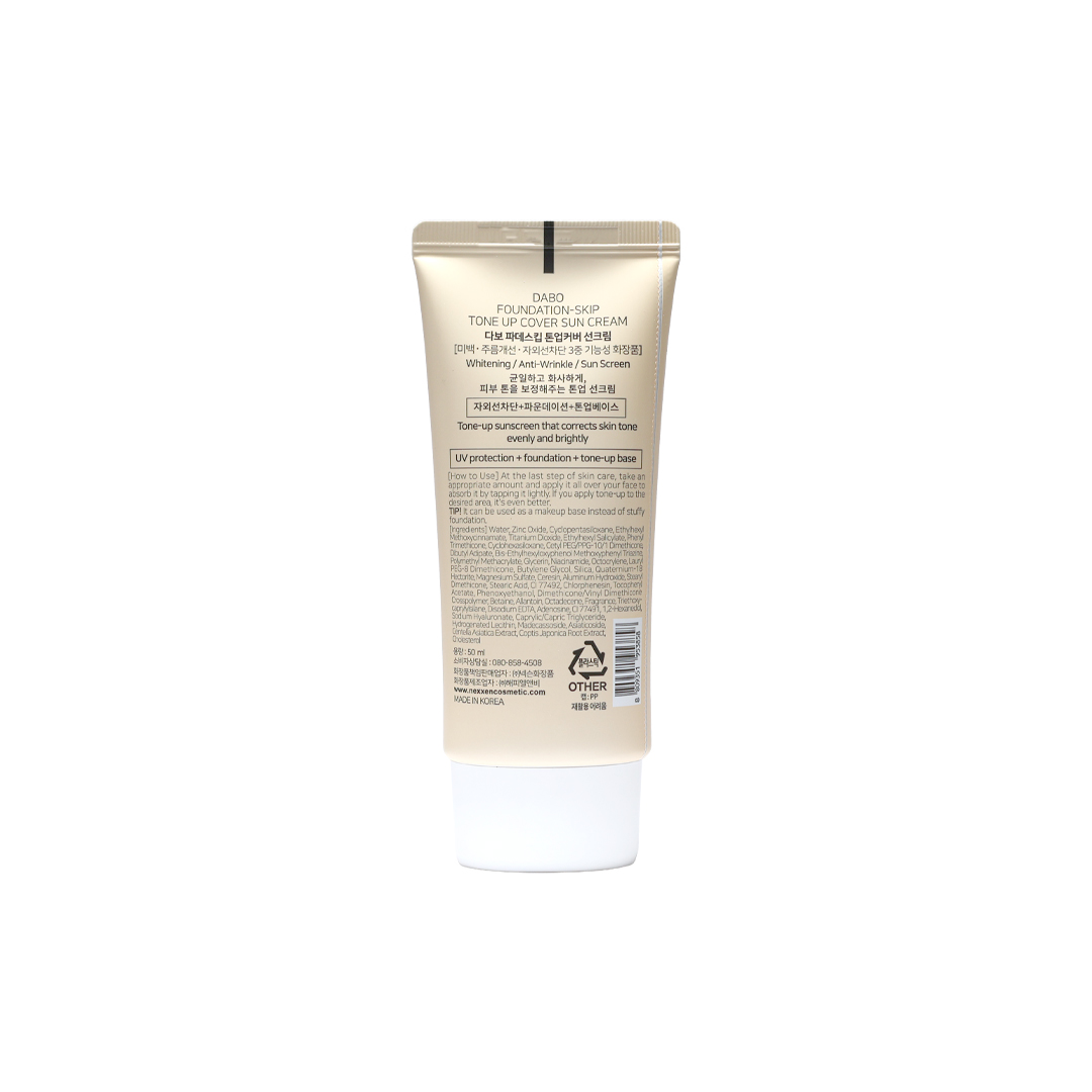 Dabo Foundation-Skip Tone Up Cover Sun Cream 50 ml