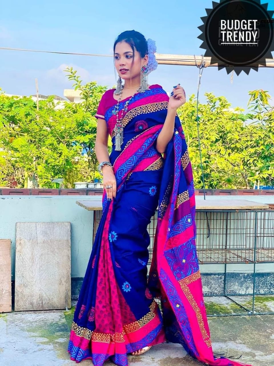 ধুপিয়ান সিল্ক শাড়ি